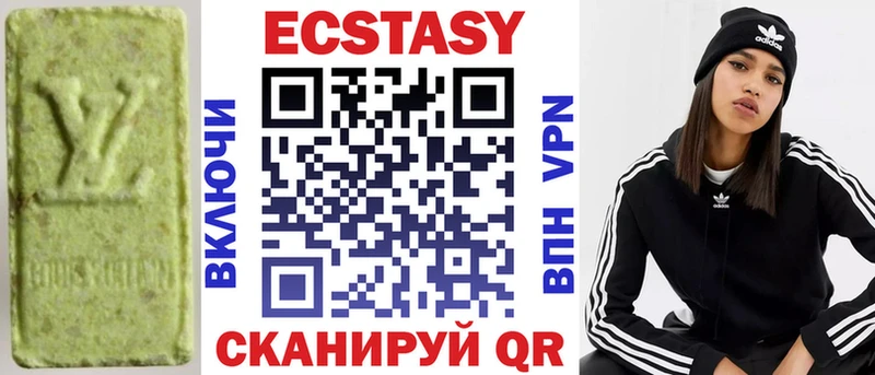 это клад  Кукмор  ЭКСТАЗИ бентли 