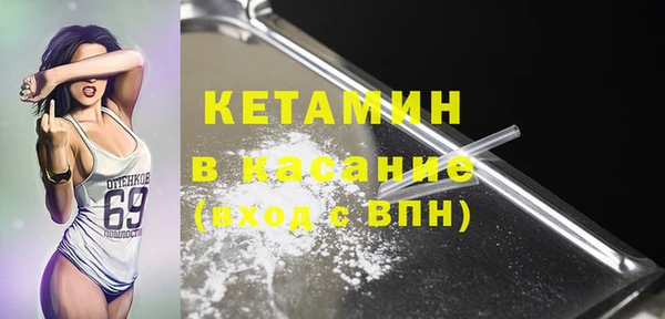 mix Беломорск