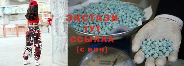 mix Беломорск