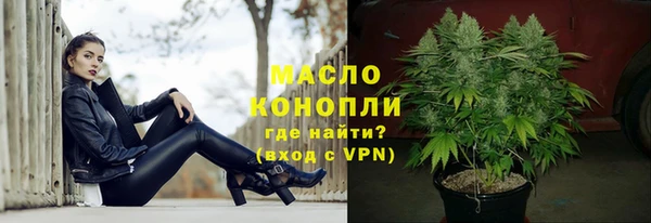 mix Беломорск