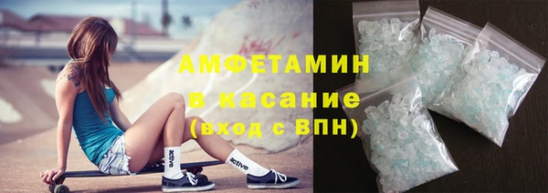 мескалин Белоозёрский