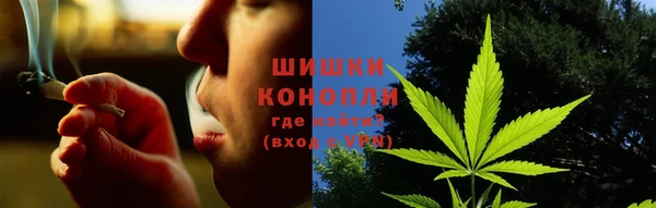 mix Беломорск