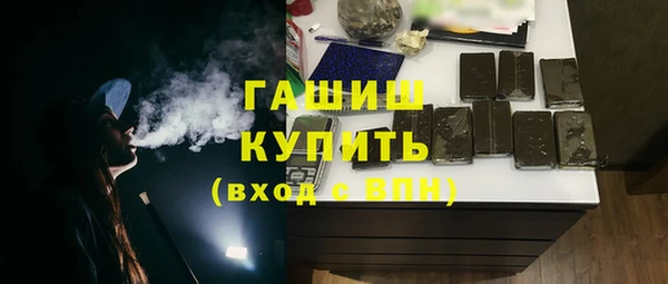 mix Беломорск