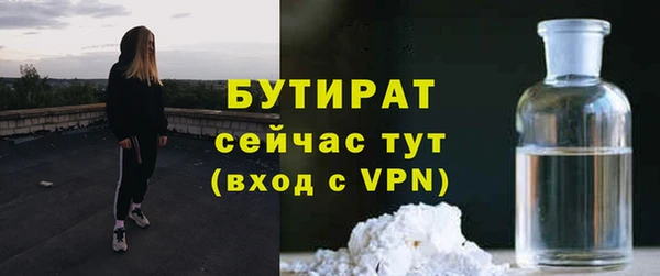 mix Беломорск
