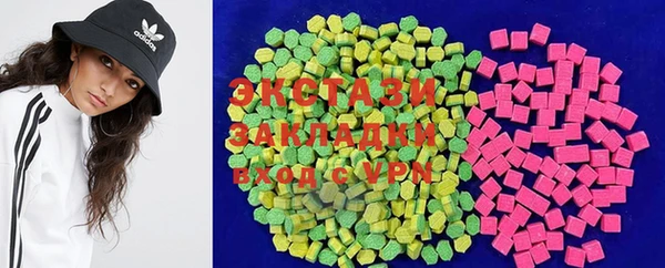 mix Беломорск