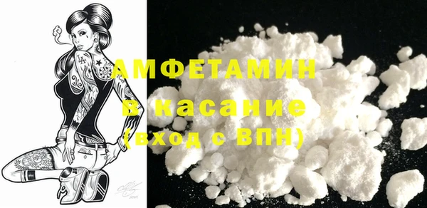 mix Беломорск
