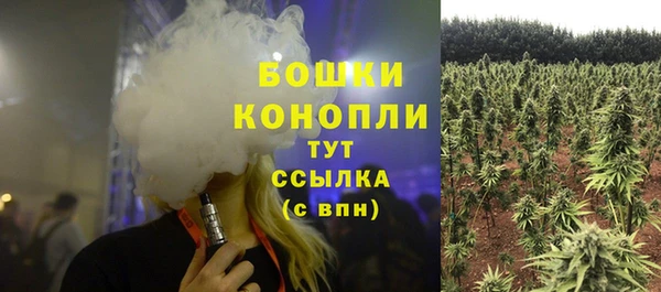 мескалин Белоозёрский
