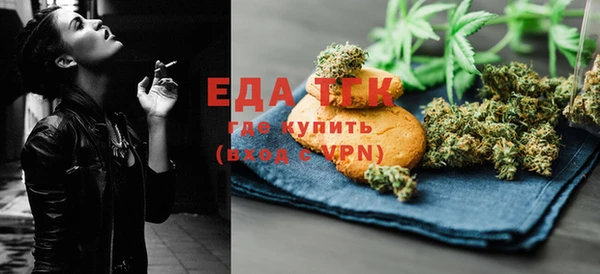 mix Беломорск