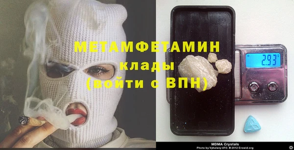 mix Беломорск