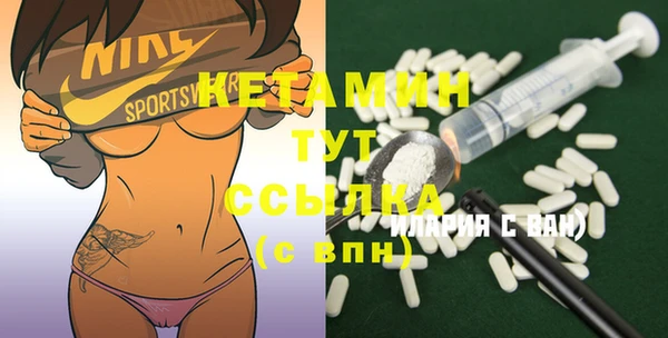 mix Беломорск