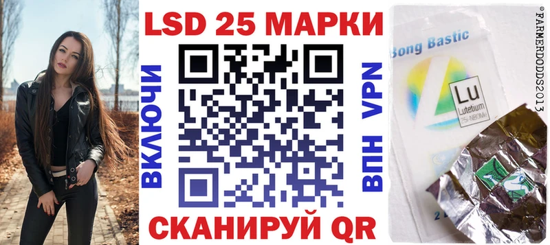 shop формула  ссылка на мегу сайт  Кукмор  Наркотические марки 1,5мг 
